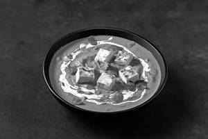 Paneer Do Pyaza[500 Ml]