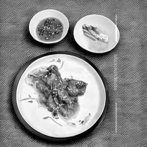 Fish In  Black Pepper Sauce