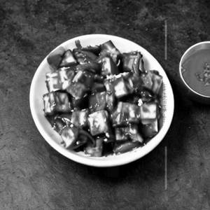 Chilli paneer