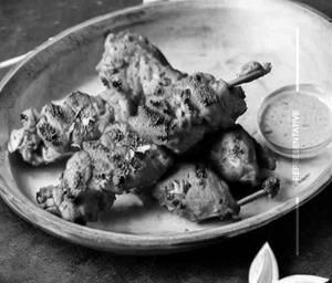 Chicken kabab