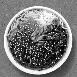 Bimbimbap