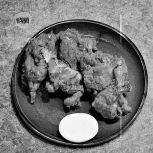 Guvhati Chicken
