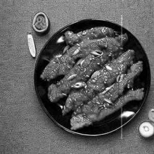 Chilli Fish