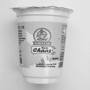 Masala Chhas