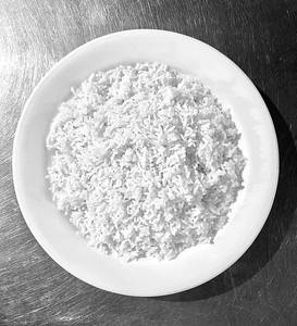 Plain Rice