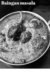 Bengan Masala