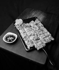 Pajeon