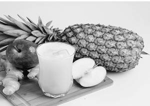 Gap - Ginger Apple Pineapple