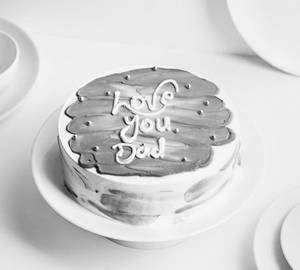 Loving Father's Day cake (Father's day special cake) 