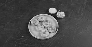 Matar Walnut Kabab