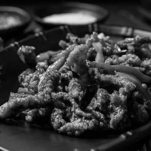 Crispy Konjee Chicken