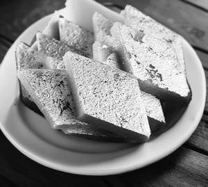 Kaju katli