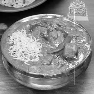 Veg Angara  