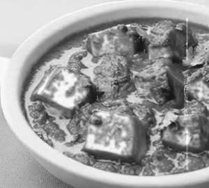 Paneer Peshawari