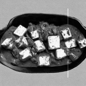 Paneer Nawabi 