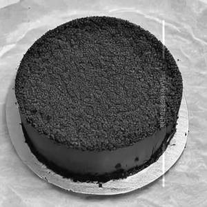 Choco Lava