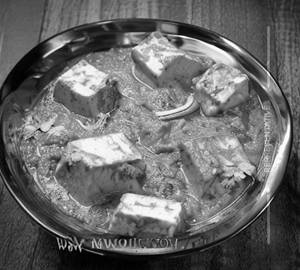Paneer Korma           