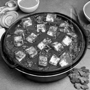 Paneer Tawa