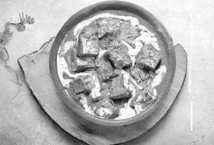 Paneer Tikka Masala