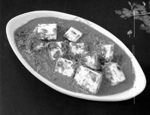 Paneer Chatpata        