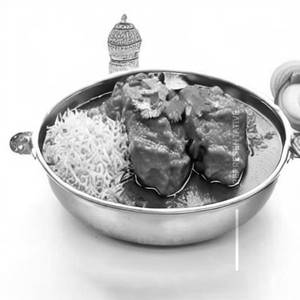 Chicken Shahi Korma