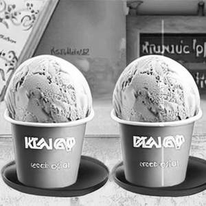 Kaju draksh Ice Cream