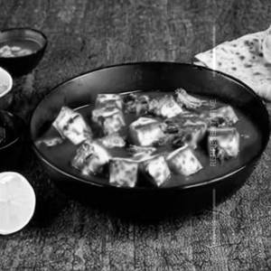 Paneer Kolhapuri