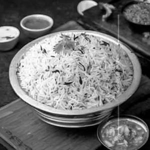 Jeera Rice
