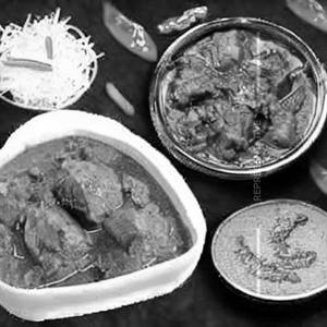 Kaju Tawa