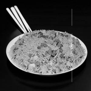 Cafe Special Chicken Fried Rice