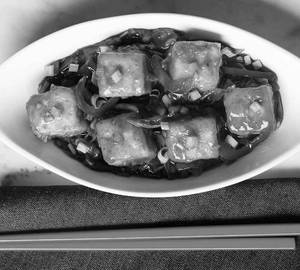 Chilly Paneer