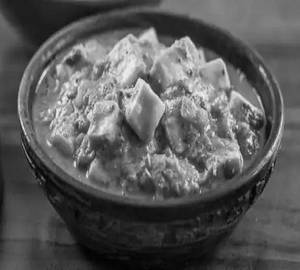 Paneer Dum Mitti Handi