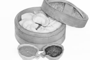 Steamed Chicken Dimsim
