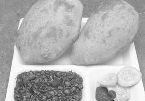 Chole Bhature [2 Bhature, Serves 1]