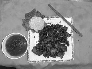 Fish Salt and Pepper Style