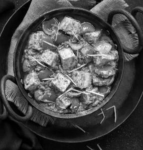 The Paneer Butter I Shahi
