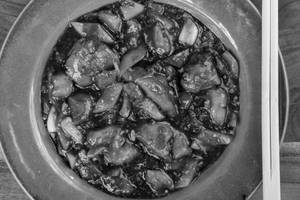 Chilli Oyster Sauce