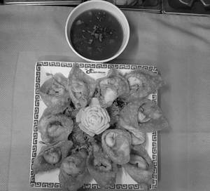 Golden Fried Wontons (12 Pcs)