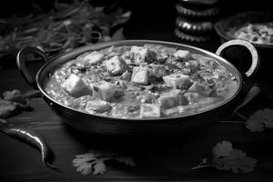 Shahi Paneer
