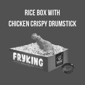 Rice Box With Chicken Crispy Drumstick & Salsa Sauce