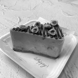 Gianduja Mousse Cake
