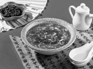 Hot And Sour Soup Vegetable (Ak)