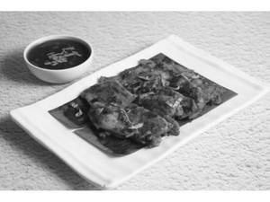 Malaysian Grill Chicken