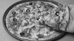 Chicken Tikka Pizza [Medium, 9 Inches]