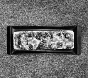 Earthy Elegance Plank Pizza