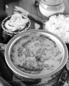 Dal fry
