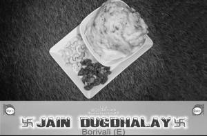 Ras Badam Shrikhand