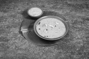Neyyi Pongal