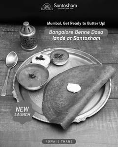 Bangalore Benne Masala Dosa
