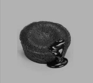 Chocolava Cake 